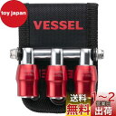ベッセル(VESSEL) クイックキャッチャー 3連ホルダー レッド QB-10B3R