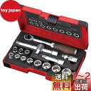 ベッセル(VESSEL) ウッディ ソケットレンチセット 差込角3/8インチ(9.5mm) 16pcs HRW3002M-W