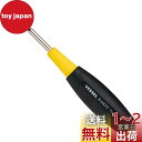 ベッセル(VESSEL) クッショングリップ トルクスドライバー TORX T5×40 B-640TX(4)