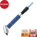 ベッセル(VESSEL) エアーマイクログラインダー(精密研削用) GT-MG35-12CC