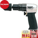 ベッセル(VESSEL) エアードリルピストル型 GT-D100-15K