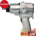 ベッセル(VESSEL) エアーインパクトレンチ シングルハンマー GT-1600P