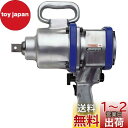 ベッセル(VESSEL) 軽量エアーインパクトレンチ GT-4200PF
