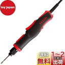 ベッセル(VESSEL) 電動ドライバー DCタイプ レバー始動式 VE-4500