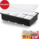 Phyxiul 製氷皿 食品級シリコン製 製氷器 四角型5cm キッチン 飲食店 家庭用 氷作る容器 取出し簡単 蓋付き (8格)