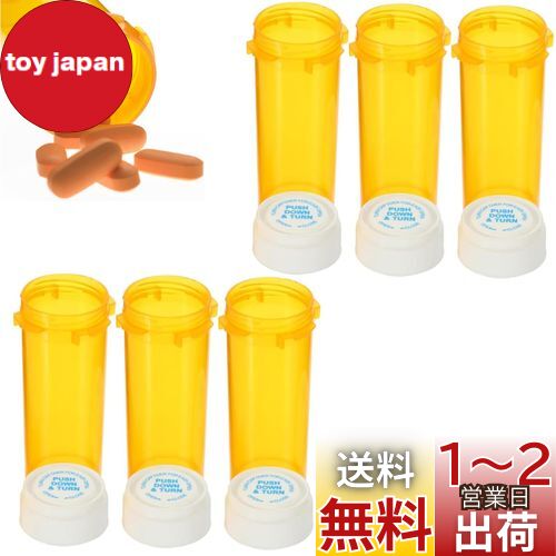 Phyxiul ԥ륱    ԥ륱 㥤ɥå ξ̻Ѳǽ 30mL6ĥå