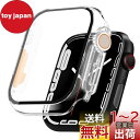 YUGYUG 対応 Apple Watch SE2/SE/6/5/4 44mm ケース アップルウォッチSE2/SE/6/5/4 44mm ケース PC素材 Apple Watch Ultra風ケース アップルウォッチ カバー ガラスフィルム 一体型 日本旭硝子材 二重構造 Apple Watch カバー 全面保護 強化ガラス キズ防止(44mm,クリア(2)