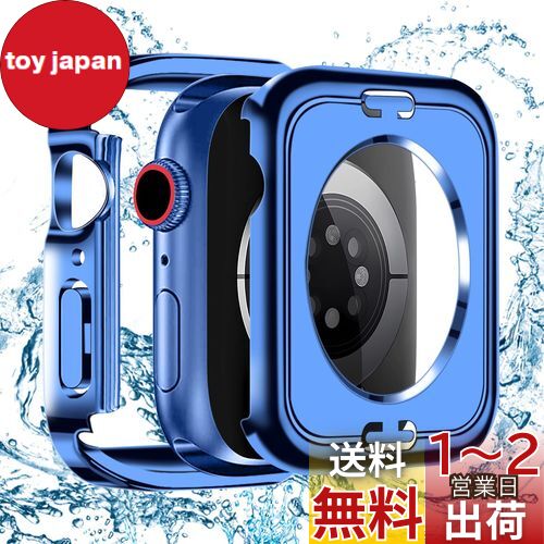YUGYUG 対応 Apple Watch SE2/SE/6/5/4 40mm ケース アップルウォッチSE2/SE/6/5/4 40mm ケース PC素材 防水ケース 360ど度 3D直角エッジデザイン 光沢式 アップルウォッチ カバー ガラスフィルム 一体型 日本旭硝子材 二重構造 Apple Watch カバー 全面保護 強化ガラス