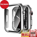YUGYUG 対応 Apple Watch SE2/SE/6/5/4 40mm ケース アップルウォッチSE2/SE/6/5/4 40mm ケース PC素材 アップルウォッチ カバー ガラスフィルム 一体型 日本旭硝子材 二重構造 Apple Watch カバー 全面保護 強化ガラス キズ防止(40mm,シルバー)(2)