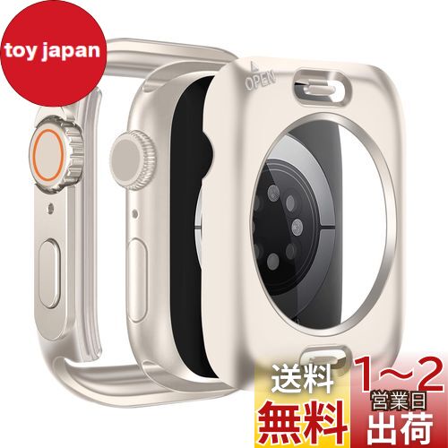 YUGYUG 対応 Apple Watch SE2/SE/6/5/4 40mm ケース アップルウォッチSE2/SE/6/5/4 40mm ケース PC素材 Apple Watch Ultra風ケース 防水ケース 360ど度 アップルウォッチ カバー ガラスフィルム 一体型 日本旭硝子材 二重構造 Apple Watch カバー 全面保護 強化ガラス キ