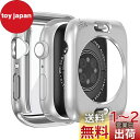 YUGYUG 対応 Apple Watch 9/8/7 45mm ケース アップルウォッチ9/8/7 45mm ケース PC素材 IP68 防水ケース 360ど度 アップルウォッチ カバー ガラスフィルム 一体型 日本旭硝子材 二重構造 Apple Watch カバー 全面保護 強化ガラス キズ防止(45mm,シルバー)(2)