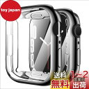 YUGYUG 対応 Apple Watch 10 42mm ケース アップルウォッチ10 42mm ケース TPU素材 アップルウォッチ カバー ガラスフィルム 一体型 日本旭硝子材 二重構造 Apple Watch カバー (42mm,ブラック)(2)