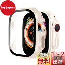 【2024改良ケース】YUGYUG 対応 アップルウォッチウルトラ3/ウルトラ2/ウルトラ カバー 49mm Apple Watch Ultra3/Ultra2/Ultra カバー 49mm PC素材 アップルウォッチ ケース ガラスフィルム 一体型 日本旭硝子材 二重構造 Apple Watch ケース 全面保護 強化ガラス キズ防(2)
