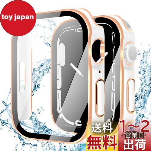 【2024改良ケース】YUGYUG 対応 アップルウォッチ10 カバー 42mm Apple Watch 10 カバー 42mm 防水ケース 3D直角エッジデザイン 光沢式 アップルウォッチ カバー ガラスフィルム 一体型 日本旭硝子材 二重構造 Apple Watch カバー 全面保護 強化ガラス キズ防止(42mm,ホ