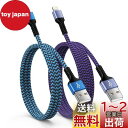 Ocbuo iPhone 充電ケーブル USB-A to ライトニングケーブル 2本 (0.9M+1.8M)MFi認証 アイフォン 急速充電ケーブル light...