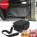 YOCTM 車用収納ボックス ジープ ラングラー TJ JK JL 2007-2024 工具収納ケース 収納バッグ 後席 座席下 小物入れ カスタム パーツ アクセサリー