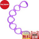 FANGXI エクササイズチューブ トレーニングチューブ ダイエット ...(4)