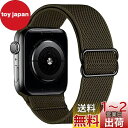 QLTYPRI バンド 対応 Apple Watch アップルウォッチ バンド 30mm 40mm 42mm 44mm ナイロン ベルド 軽量 スポーツバンド ...