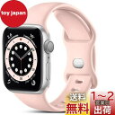 QLTYPRI バンド 対応 Apple Watch アップルウォッチ バンド 30mm 40mm 42mm 44mm シリコン ベルド ソフト スポーツバンド...