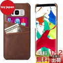 QLTYPRI Samsung Galaxy S10 スマホケース PU PC 超薄型 手作り 復古調 擦り傷 防止 耐衝撃 多機種対応 手に馴染み「カード収納...