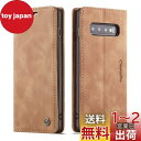 QLTYPRI Samsung Galaxy S10 Plus ケース 手帳型 PU 高級レザー マグネット カード収納 全面保護 薄型 耐衝撃 横置き Qi充...