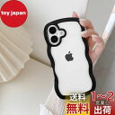 QLTYPRI iPhone 16 ケース クリア TPUカバー おしゃれ 韓国 可愛い 透明 薄型 軽量 耐衝撃 スマホケース ワイヤレス充電対応 ストラップホール付き アイフォン16 ケース 6.1インチ 対応 - ブラック