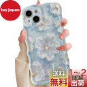 QLTYPRI iPhone 12ケースTPUカバー おしゃれ 韓国 可愛い 花柄 ウェーブ 薄型 軽量 耐衝撃 スマホケース ワイヤレス充電対応 ストラップホ...