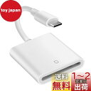 USB Type C SD カードリーダー Popolier 高速な写...(2)