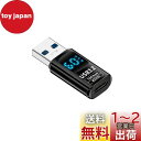 Popolier USB-C to USB-A変換アダプタ (1個セット) 出力スクリーン表示 36W急速充電 10Gbps超高速データ転送 USB 3.2 G...
