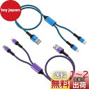 2in1 iPhone 充電ケーブル 「2本組/1.2M」タイプc USBケーブル ライトニングケーブル 2.4A&3A急速充電 Haoano マルチコネクタケ...