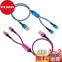 2in1 充電ケーブル ライトニング&タイプC ケーブル 「2本組/1.2M」 2.4A&3A急速充電 Type-C USBケーブル Haoano 2イン1 充...