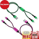 2in1 充電ケーブル lightning「2本組/1.2M」マルチ充電ケーブル タイプc USBケーブル ライトニングケーブル 2.4A&3A急速充電 Hao...