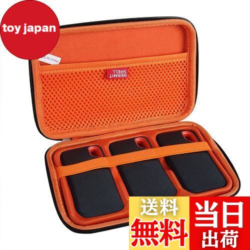 【送料無料】Sandisk SSD 外付け 500GB 1TB 2TB 4TB専用収納ケース-Hermitshell (収納ケース対応3台のハードドライブ） (オレンジ)