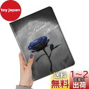 2024 iPad mini A17 Pro ケース 花柄 iPad Mini 6 ケース 花 フラワー Apple pencil 収納可能 ブック式 iPad...