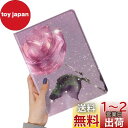 2024 iPad Air 13インチ (M2) ケース 花柄 iPad Pro 12.9 インチ 第6/5/4/3世代 カバー 柄付き 可愛い Apple p...