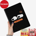 2024 iPad Air 11インチ (M2) ケース 花柄 iPad Air5 Air4 ケース イラスト Apple pencil 充電可能 ブック式 i...