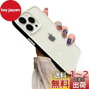 iPhone14 ケース ストラップホール付き クリア 透明 iPhone 14 カバー 2色 配色 薄型 可愛い レディース アイフォン14 背面ケース ハー...