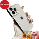iPhone 14 Plus ケース ストラップホール付き クリア 透明 iPhone14Plus カバー 2色 配色 薄型 可愛い レディース iPhone1...