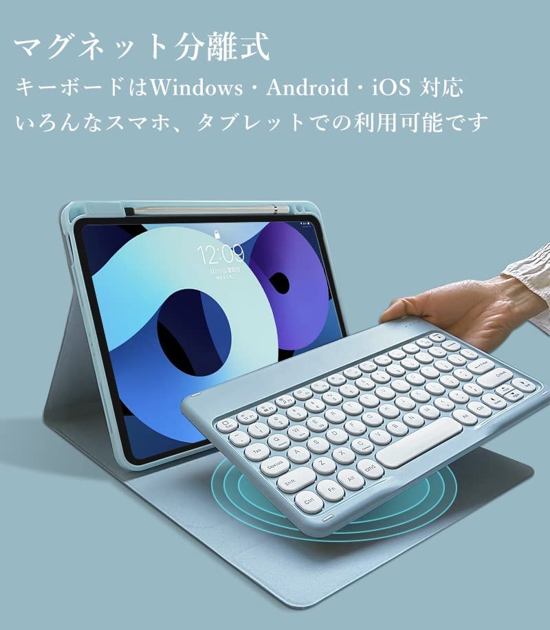 iPad mini7 A17 Pro キーボードケース iPad Mini6 キーボード 丸型キー ペンシル充電収納 iPad mini 7 iPad mini 第6世代 ケース Bluetooth キーボード マグネット 分離式 可愛い,深緑