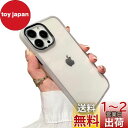 iPhone 13 Pro Max ケース クリア 透明 iPhone13 Pro Max カバー 2色 配色 薄型 可愛い レディース アイフォン13 Pro...
