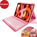 マウス付き iPad 9 iPad 8 iPad 7 10.2インチ ...(2)