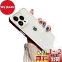 iPhone15 Plus ケース ストラップホール付き クリア 透明 カバー 2色 配色 薄型 可愛い レディース iPhone15プラス カバー 背面ケース...