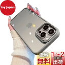 iPhone 15 Plus ケース クリア 透明 iPhone15 plus カバー 2色 配色 薄型 可愛い レディース アイフォン15 Plus カバー ...