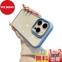 iPhone15 Plus ケース ストラップホール付き クリア 透明 カバー 2色 配色 薄型 可愛い レディース iPhone15プラス カバー 背面ケース...