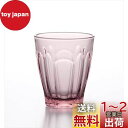 アデリア(ADERIA)クルーブパレット M 280ml アメジスト 日本製 日本製 グラス クリア ハイボール コップ 結婚 祝い ビール おしゃれ プレゼン...