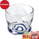 アデリア(ADERIA) 利き猪口 馴染みグラス 100ml 日本製 化粧箱入 盃 おちょこ ぐい呑み 日本酒 ガラス 冷酒 お猪口 酒器 ぐいのみ ぐい飲み ...