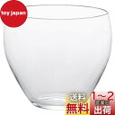 アデリア(ADERIA) 日本酒グラス CRAFT SAKE GLASSまろやか 150ml グッドデザイン受賞 日本製 食洗機対応 化粧箱入 ギフト 女性 母...