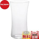 アデリア(ADERIA) 日本酒グラス CRAFT SAKE GLASSさわやか 120ml グッドデザイン受賞 日本製 食洗機対応 化粧箱入 ギフト 女性 母...