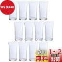 アデリア(ADERIA) 天開一口グラス ビールグラス 125ml 12個セット 日本製 結婚 父の日 母の日 ギフト プレゼント 誕生日 女性 お祝い 男性 ...