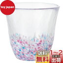 アデリア(ADERIA) 津軽びいどろ 桜と青い空 フリーカップ 260ml 日本製 化粧箱入 グラス ハイボール コップ ビール おしゃれ ガラス 日本酒 タ...